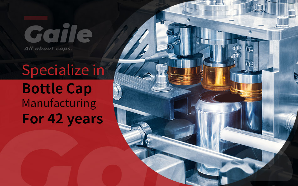 نبذة عن الشركة